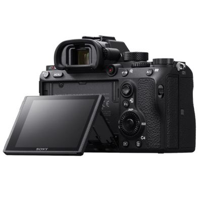 Sony a7Rm III 42,4MP Tam Kare Aynasız Değiştirilebilir Lens Kamera