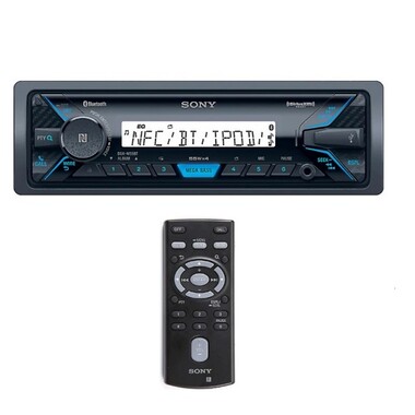 Sony - Sony DSX-M55BT Bluetoothlu, USB Çalar Marine Teyp